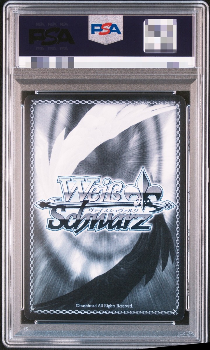 PSA10 Signed Weiss Schwarz Himmel Precious Memories SFN/S108