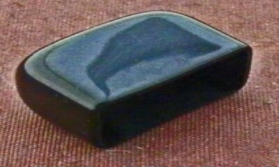 BLACK END CAP .875 WIDE X .50 TALL (PACKAGE OF 10)
