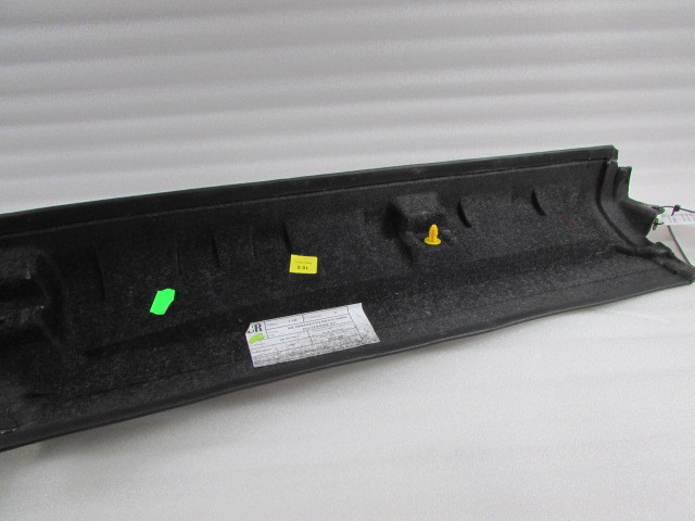 Lamborghini Gallardo RH, Right Sill Cover Panel, Black Leather, P/N 400854904F