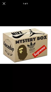 nike mystery box