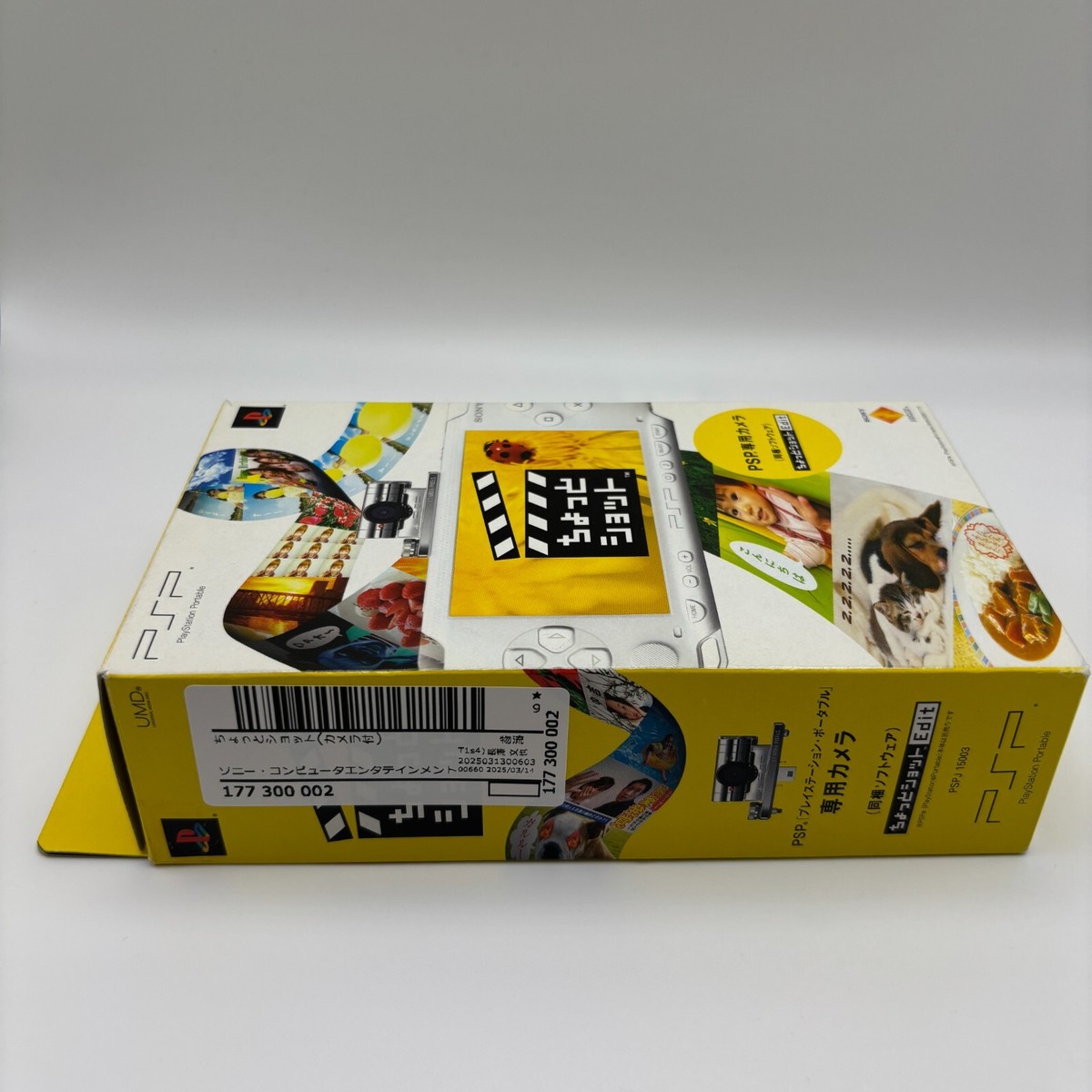 Sony PlayStation Portable PSP Camera Official PSP 300 Game