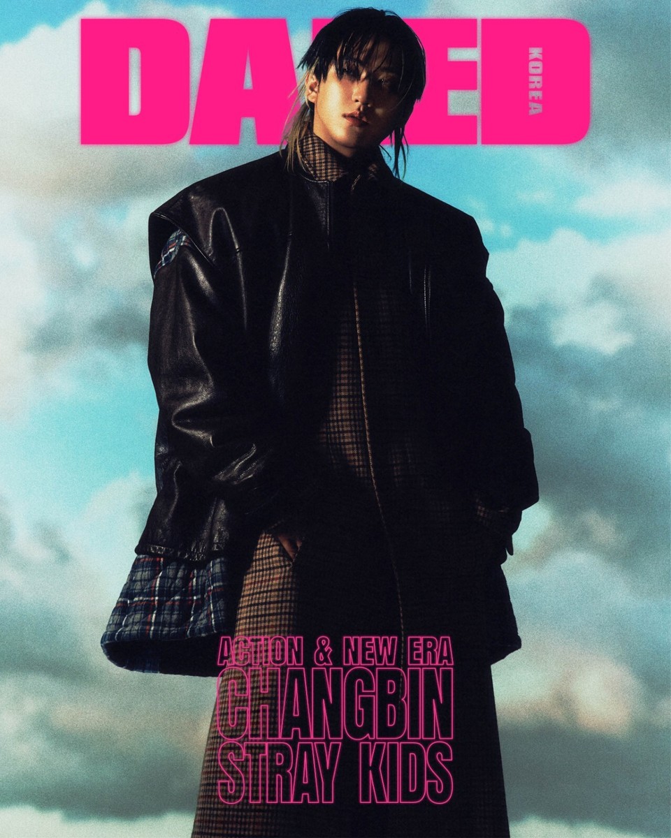 DAZED & CONFUSED JAPAN 2008年12月号 Amazon.co.jp: DAZED & CONFUSED JAPAN (デイズド・アンド