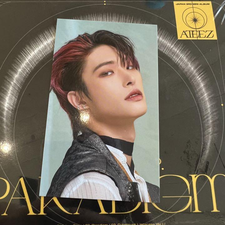 ATEEZ THE FELLOWSHIP BREAK THE WALL IN CHIBA JAPAN 12/12