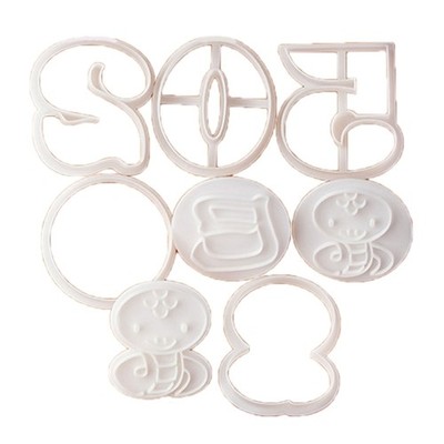 2025 Snake Year Biscuits Mold Cookie Stamps Biscuits Pastry Cookie Cutters