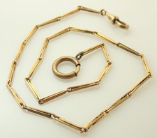 Antique Vintage Gold Filled 14.5" Pocket Watch Chain