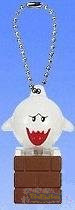 Super Mario Galaxy Light Up Keychain Figure Boo US Seller