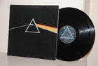 Pink Floyd. Dark Side Of the Moon. A5/B5. 5th Issue. 1973.