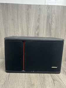 Broche Revers Vintage Bose – Enceinte Stéréo – Ton Argent – Fabriquée Aux USA
