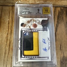 Ryan Rollins 2023 Leaf Trinity Patch Autographs PA-RR1 1/1 Purple Rare NBA BGS 9