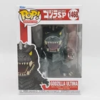 Funko Pop! Animation: Godzilla Singular Point - Godzilla Ultima