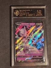 POKEMON - MEWTWO V - S12A - 050/172 RR - GRADED CARD 10 - NO PSA BGS - PRISTINE