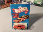 Vintage MATTEL HOT WHEELS 55 CHEVY No. 5179 THE HOT ONES NOS FACTORY SEALED 1981