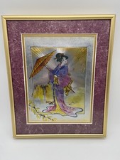 VTG Asian Geisha Jane Lahive Manifestations Foil Metallic Art Framed 8x10