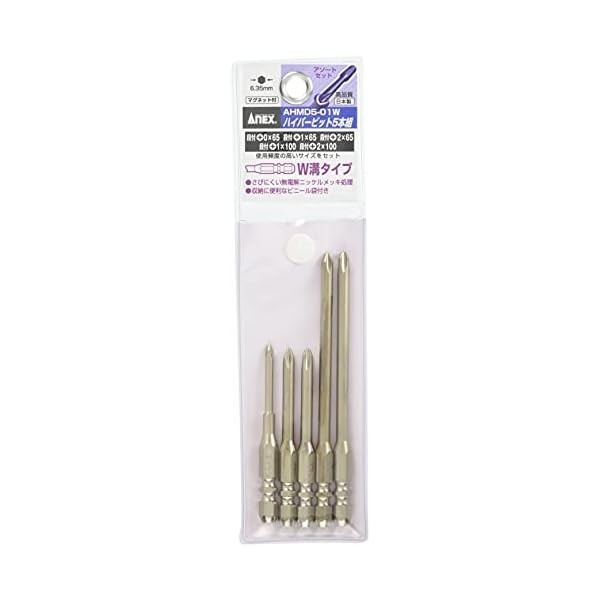 ANEX SCREWDRIVER BIT SET HYPER BIT 5PCS AHMD5-01W from japan Official Japan
