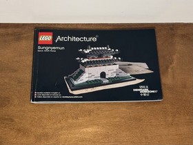 LEGO Architecture Sungnyemun (21016) - COMPLETE with Box & Manual