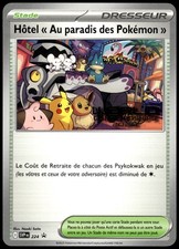 Paradise Resort [World Championships 2025] #224 Prices | Pokemon