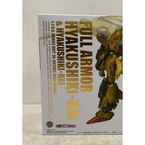 Metal Robot Spirits Gundam Armor Hyakushiki Kai Ka Signature SIDE Bandai Japan - Image 3 of 4