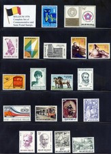 Belgium MNH Year Set,  1976 Commemorative and Semi Postal Issues Complete.