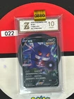 Grade10 Pokemon Chinese TCG Sword & Shield Gengar V CS4bC 072/132 RR