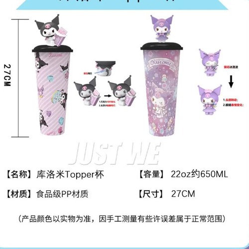 Kuromi Tazza Acqua Paglia 650ML Tazza Acqua Popcorn Secchio Bollitore Portatile - Foto 6 di 29