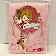 Marimocraft Card Captor Sakura Collection Glitter Enamel Pin Badge +Dangle Charm