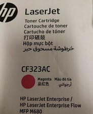 HP 653A Toner Cartridge - Magenta CF323AC