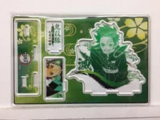 DEMON SLAYER Famous Scene Georama Figure Kamado Karuo Acrylic Stand Hobby Goods