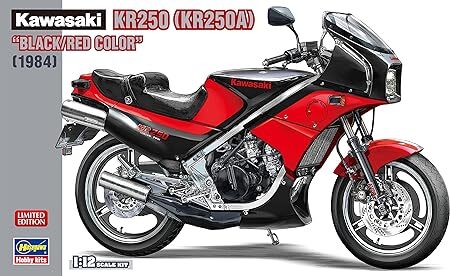 Kawasaki KR 250 1/12スケールモデル 1/12 カワサキ KR250 (KR250A) “ホワイト/レッドカラー
