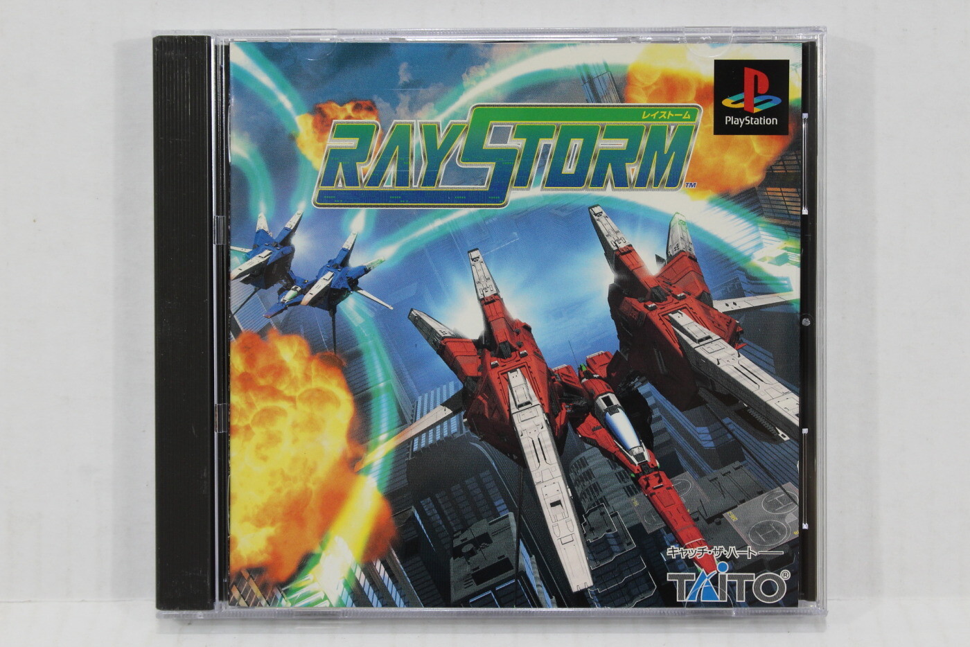 RayStorm Pour PlayStation 1 – Version Japonaise 1996 Avec Carte Spine, Bon état