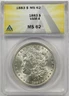 1883 $1 ANACS MS 62 (VAM-4 ) Morgan Silver Dollar