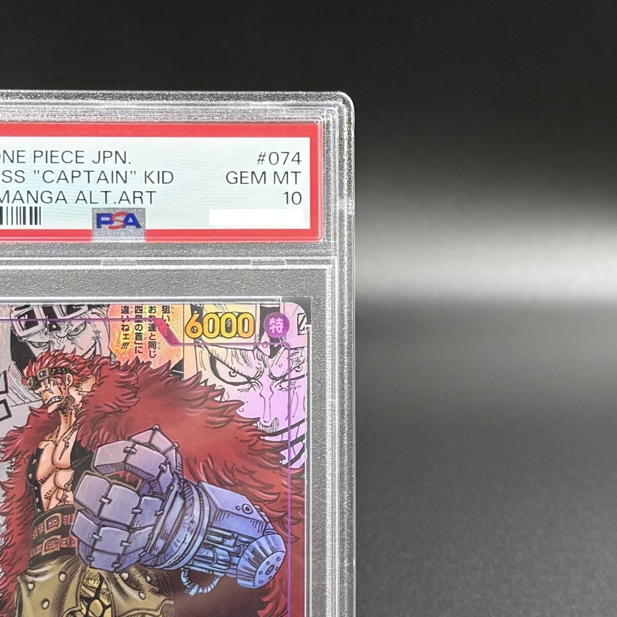 PSA 10 Eustass Kid OP05-074 Comic Parallel Manga Alt Art ONE PIECE