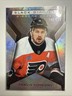 2025-26 Upper Deck Black Diamond Travis Konecny Diamond Stars /249