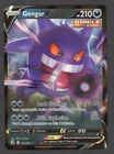 Gengar V 156/264 Holo NM Pokemon Card HQ Scan