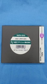 Nec Avenue Operation Wolf Pc Engine Software FaA52