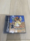 Saiyuki: Journey West (Sony PlayStation 1, 2001)