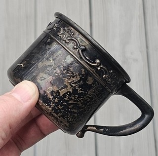 Gorham Sterling Silver Baby Cup 77.16 Grams Monogrammed