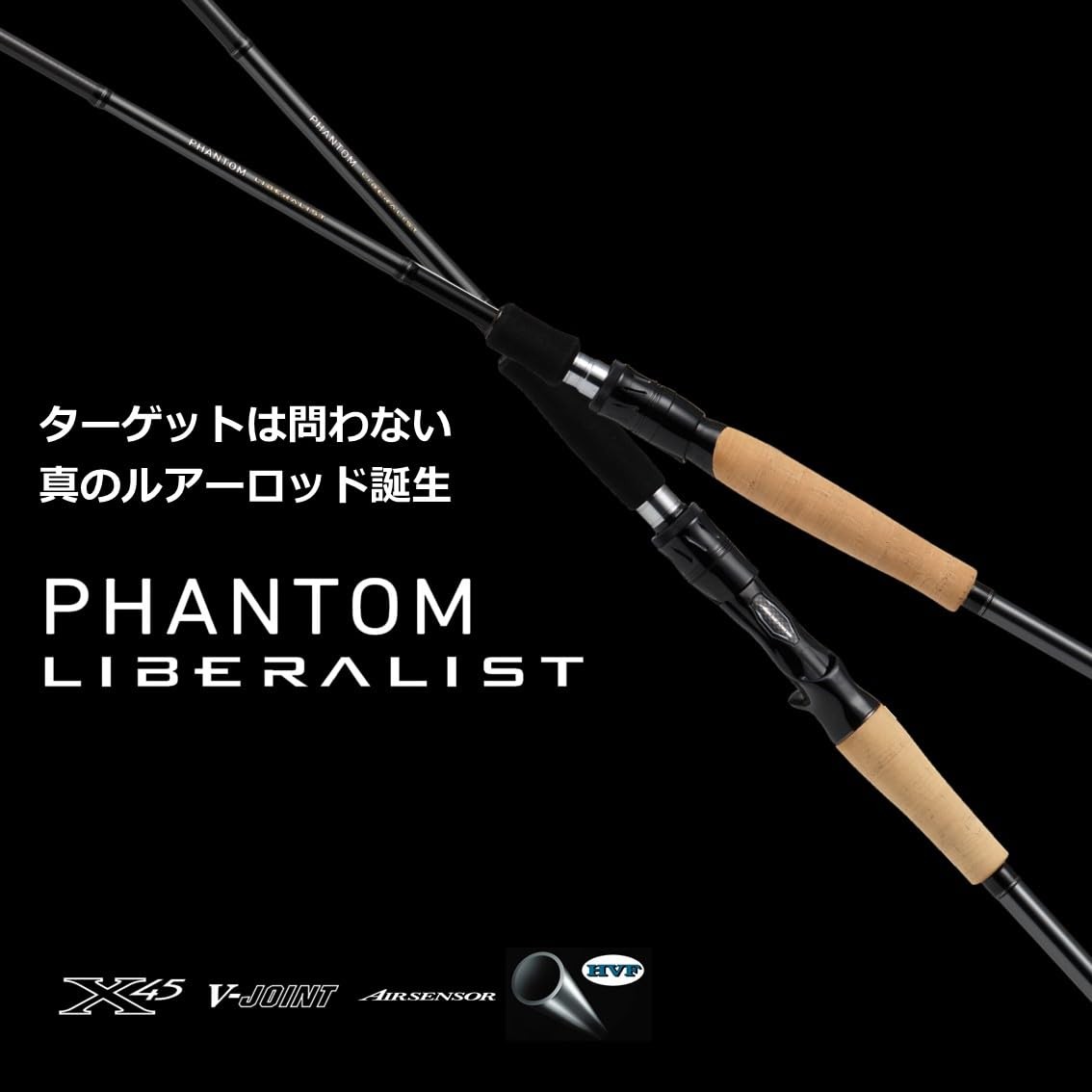DAIWA Phantom Liberalist 933MH+RSB 3pc Multi Spinning Rod | eBay