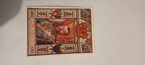 Czar Of Russia WW1 Poster Stamp Lot 23 No Tariff Fee