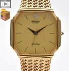 Vintage 1985 [NEAR MINT] SEIKO Dolce 7731-5000 Gold Diamond Men's Quartz Watch