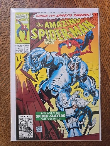 Amazing Spider-Man 371 NM! Marvel Comics