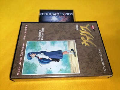 MUGEN SENSHI VALIS  Sega Mega Drive / Genesis REG CARD