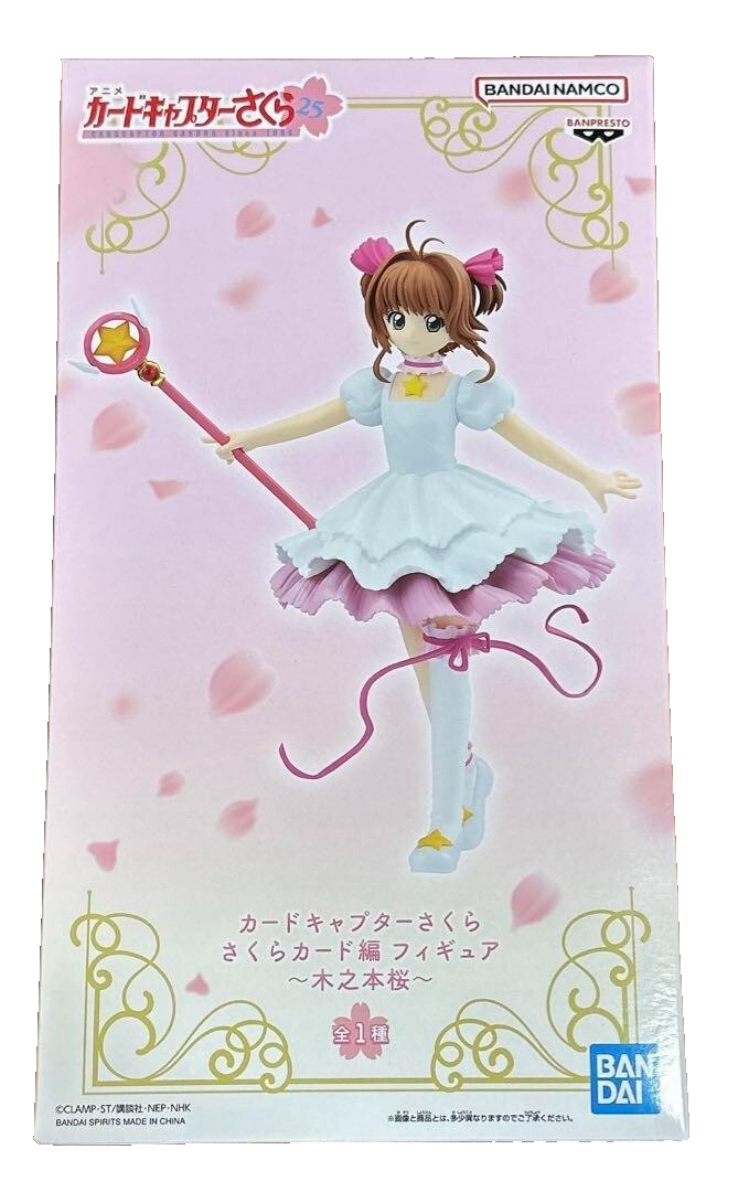 SAKURA Dr.K 5点セット BANPRESTO Cardcaptor Sakura Sakura Card Arc Figure Sakura Kinomoto