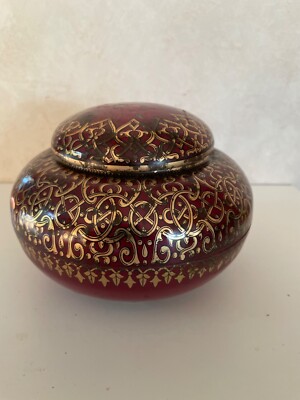 Vintage 60er Tchibo Blechdose Burgunder Gold Kaffeedose edel dekorativ SCHÖN