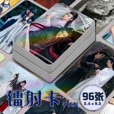 The Untamed Wang Yibo Lan Wangji Wei Wuxian Xiao Zhan 96pcs Photo Cards