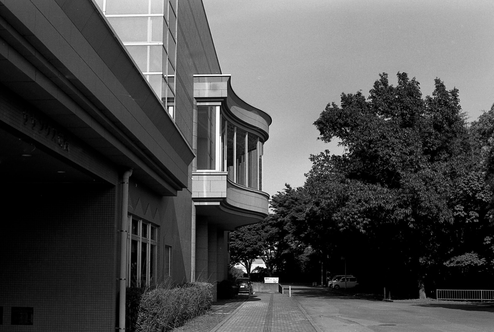 Picture 24 of 24
