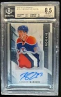 2015-16 Upper Deck Premier Connor McDavid Patch RC Auto #/199 Oilers BGS 8.5/10
