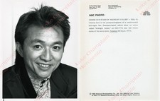 MIDNIGHT CALLER Press Photo #43 DENNIS DUN The Last Emperor