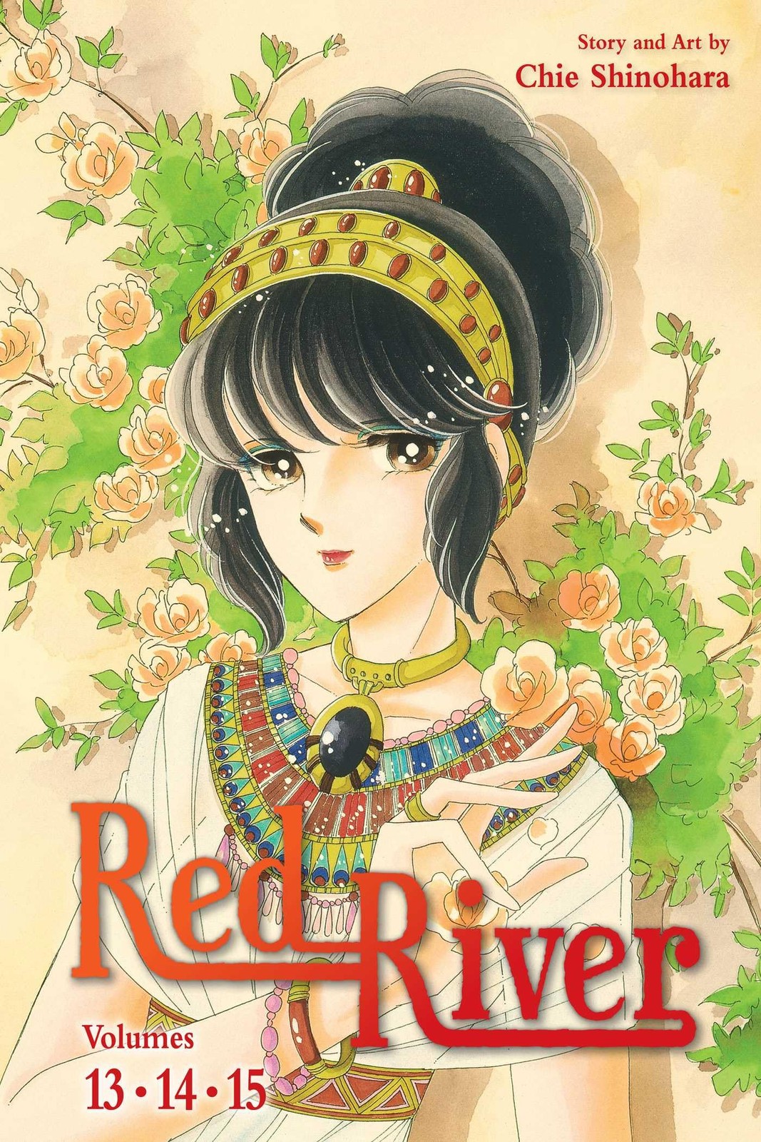 Red River (3-in-1 Edition), Vol. 5: Includes volumes 13, 14, & 15 by Chie Shino - Image 5