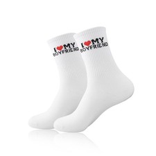 White I Love My Boyfriend Socks Gift For Her Girl Valentines Day Gifts For Her