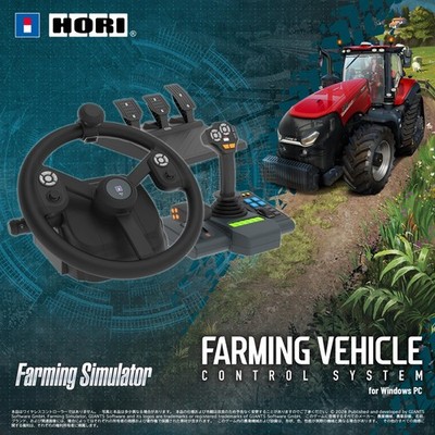 HORI Farming Vehicle Control System for Windows PC Farming Simulator 25 bundled